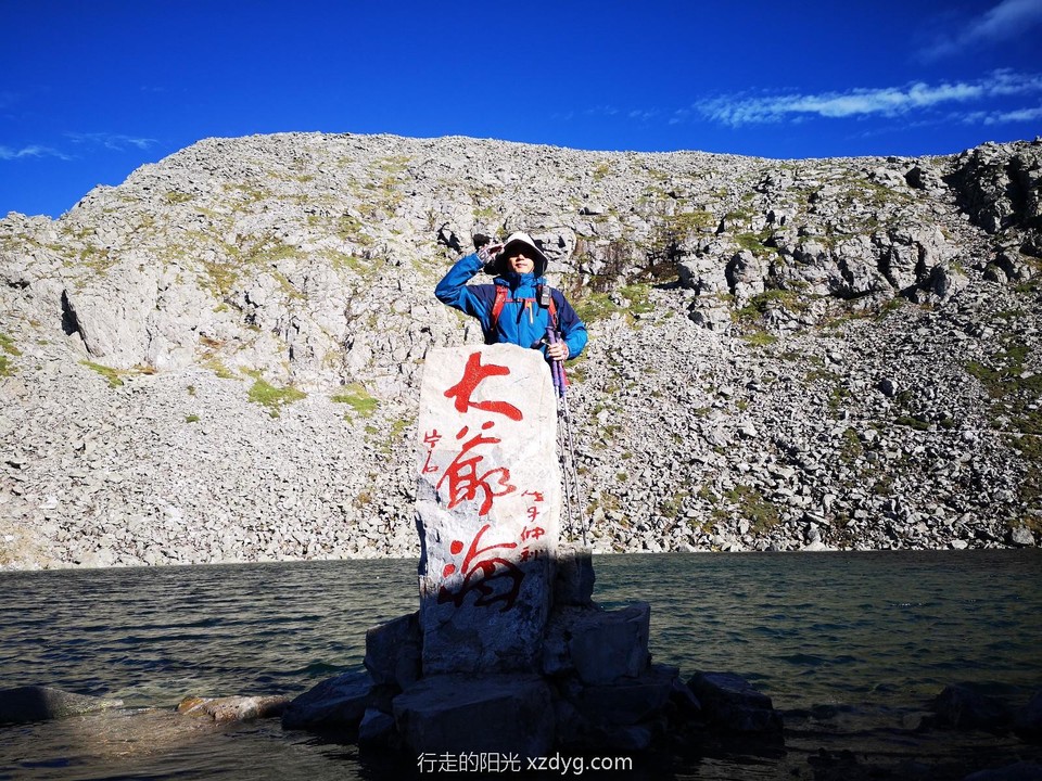 mmexport1581839359010