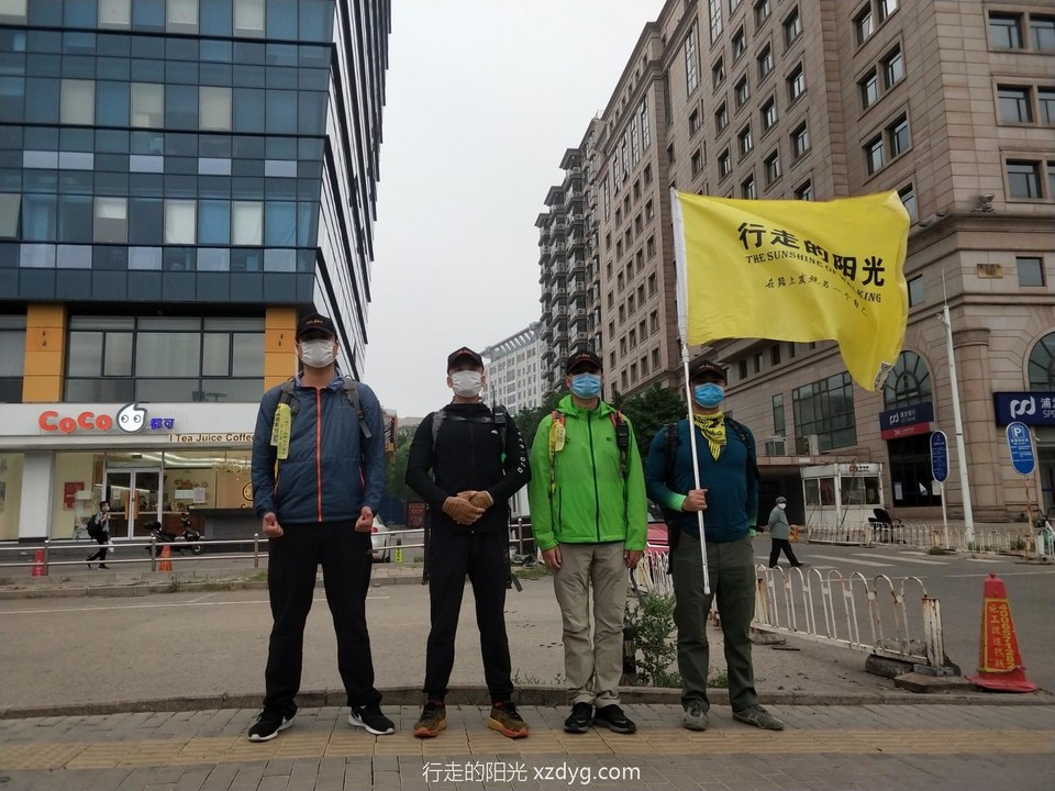 mmexport1589763959882