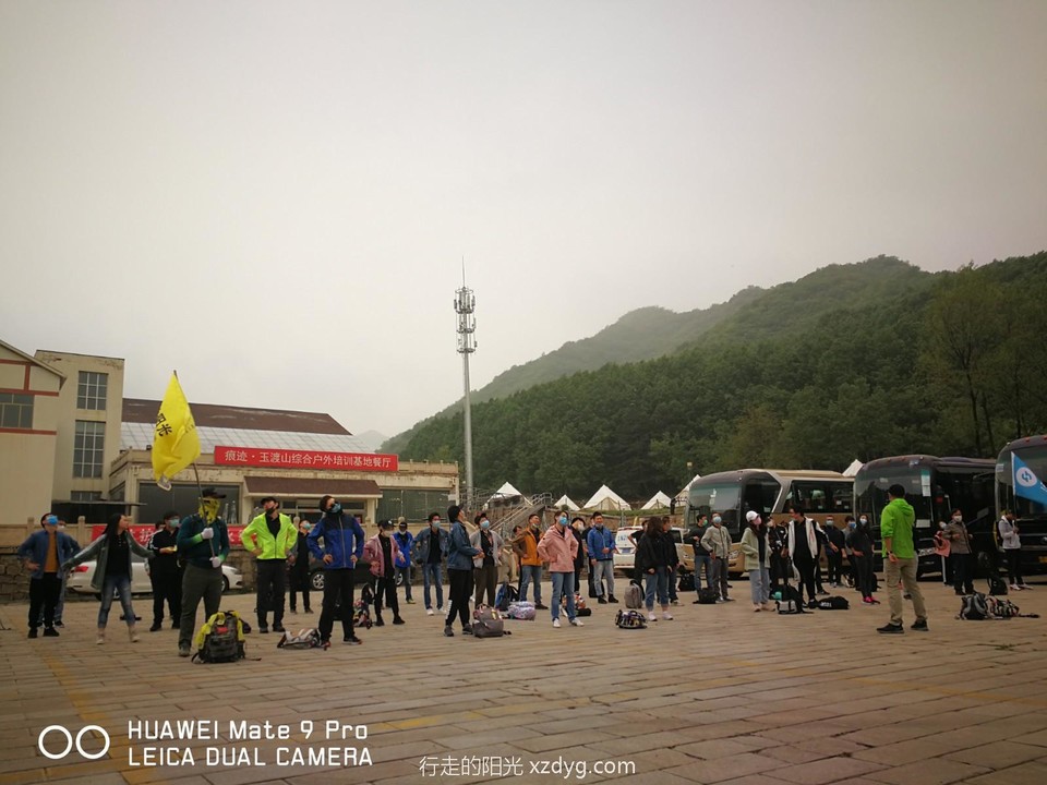 mmexport1589680195517