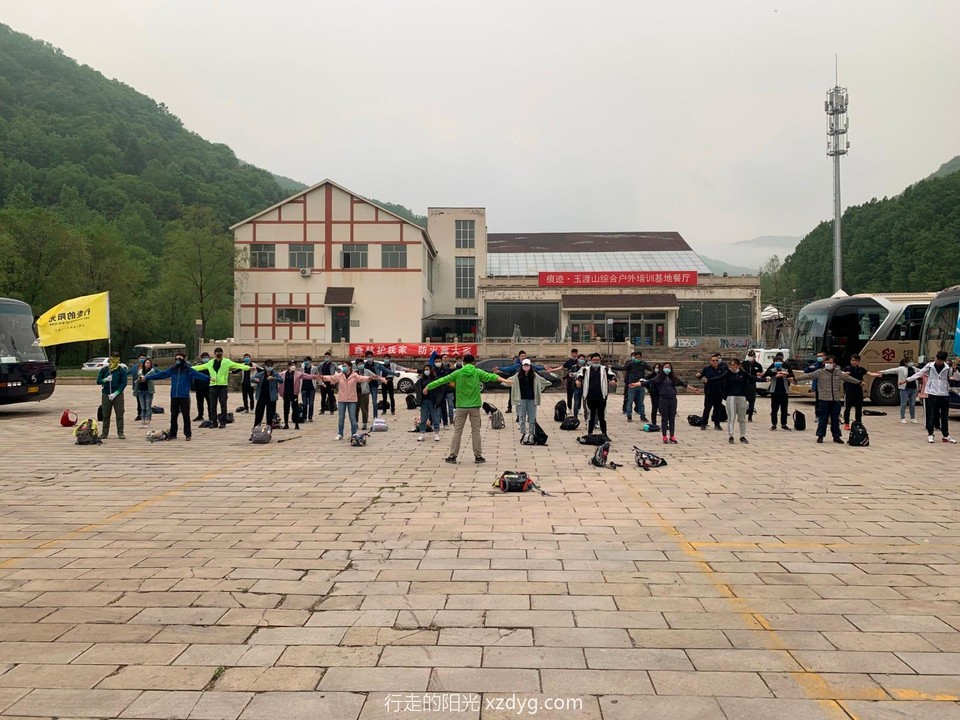 mmexport1589636199500