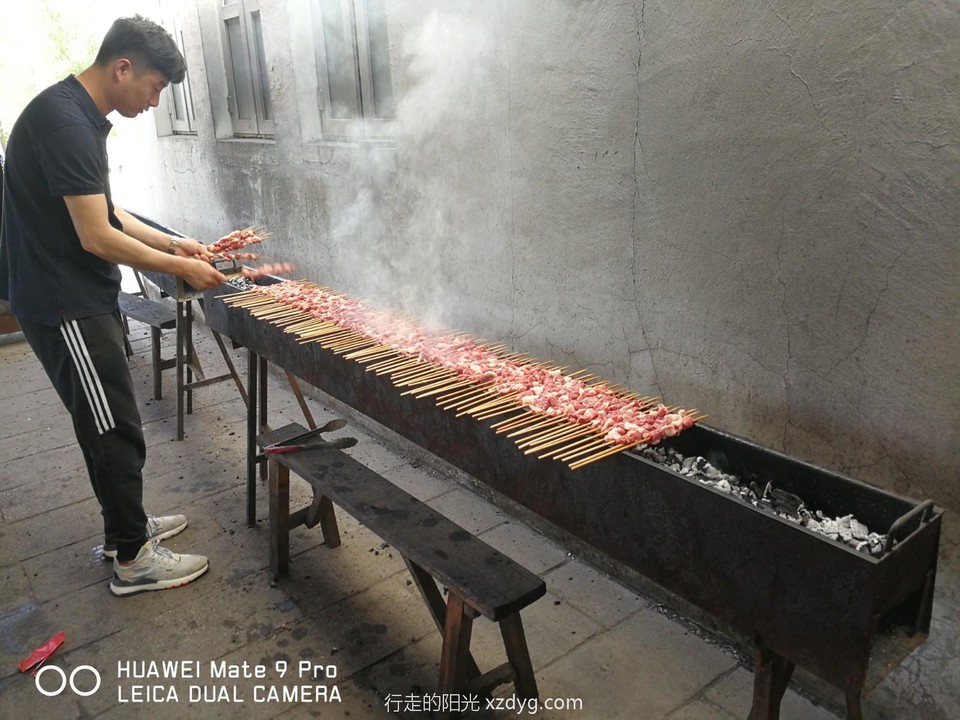 mmexport1589674590088