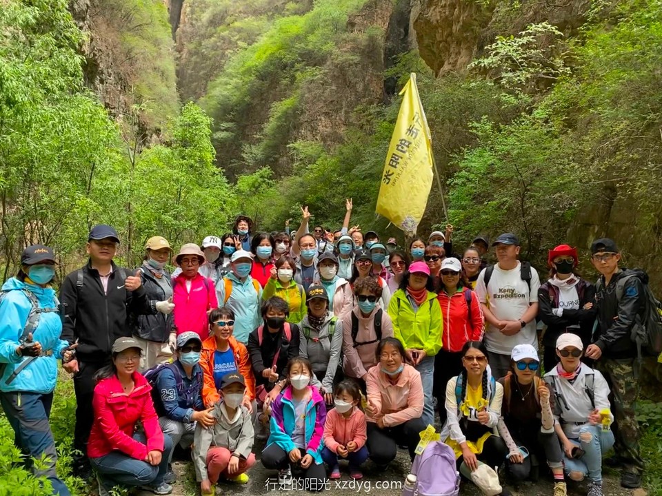 mmexport1589727509233