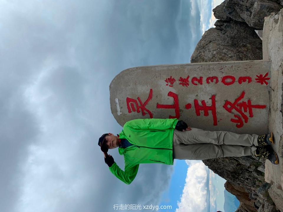 mmexport1590312499141