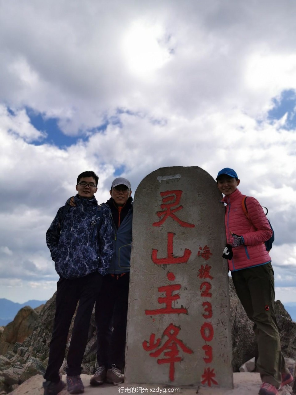 mmexport1590312102956