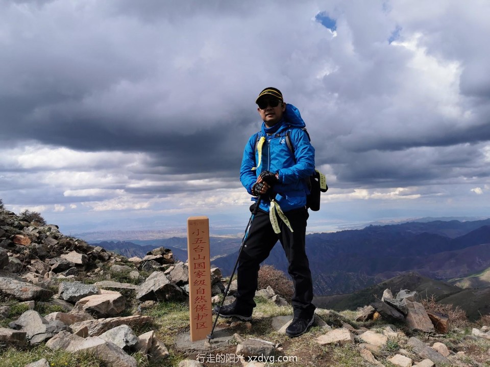 mmexport1590311870481