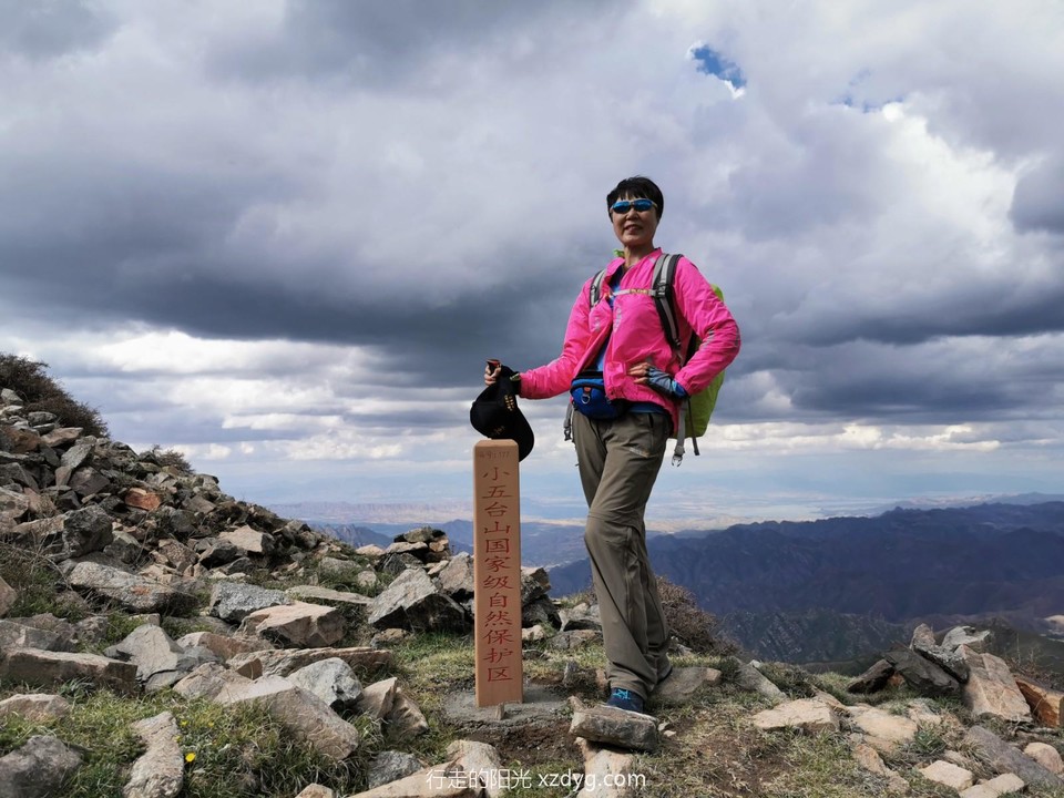 mmexport1590311709522