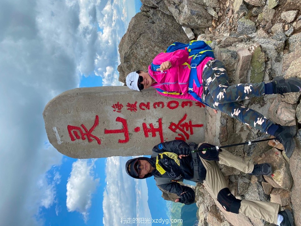 mmexport1590311575944