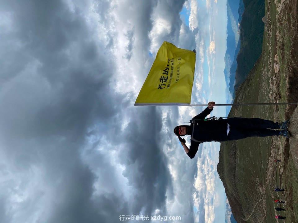 mmexport1590311459460