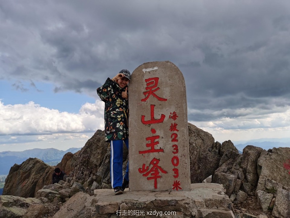 mmexport1590310745105