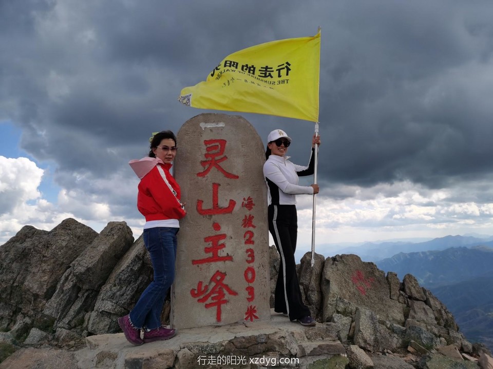 mmexport1590310717969