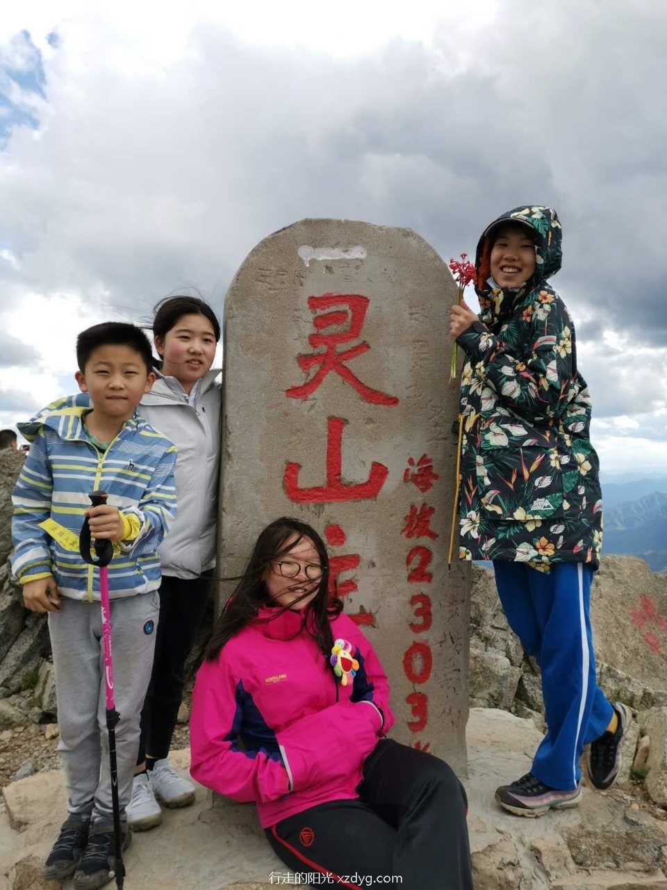 mmexport1590310601379