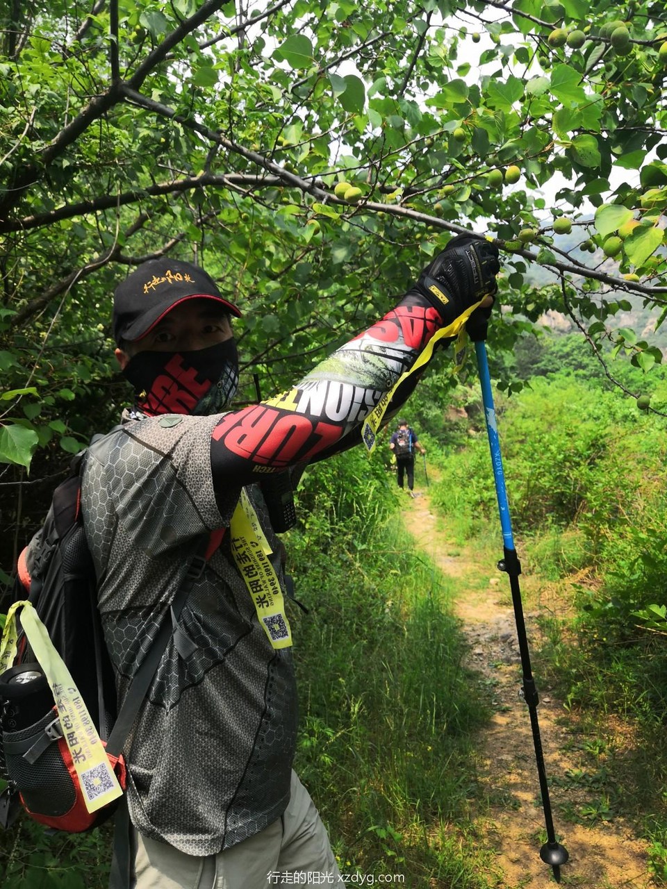 mmexport1590884344276