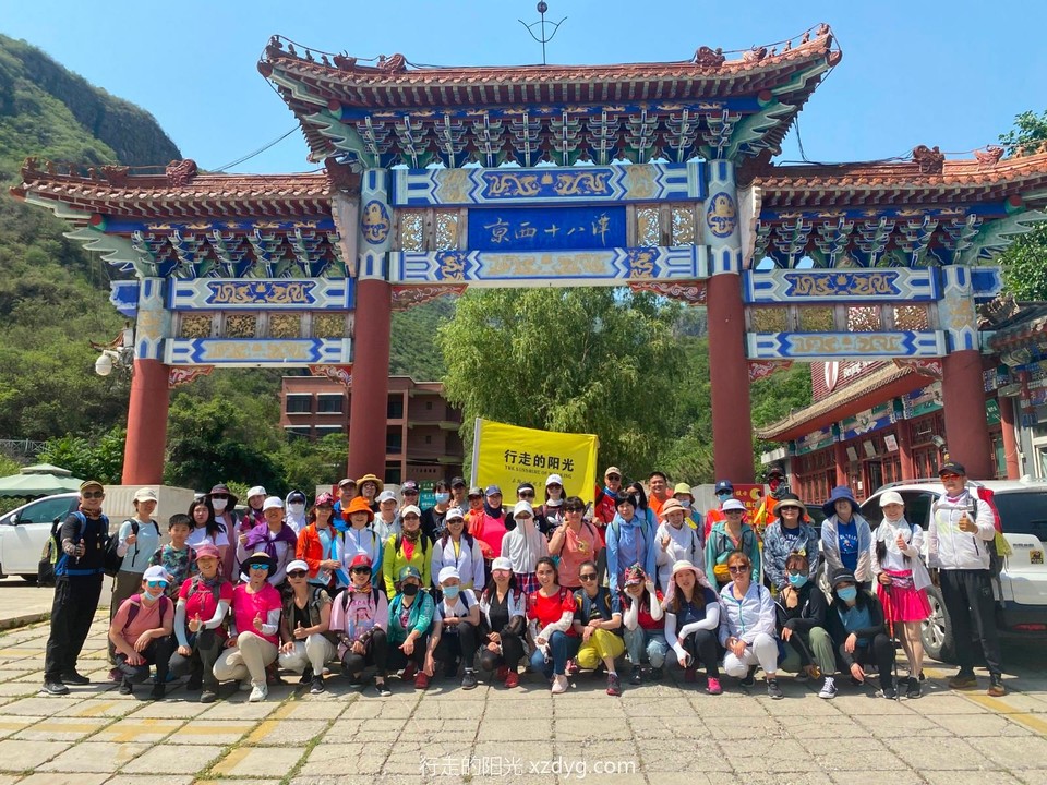 mmexport1591444768334