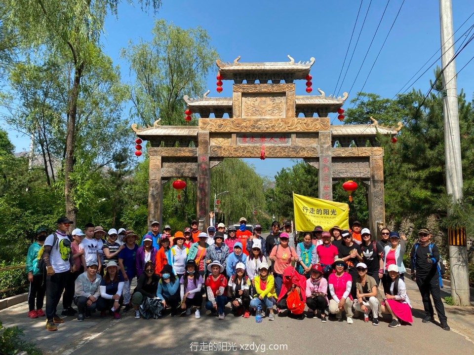 mmexport1591444063749