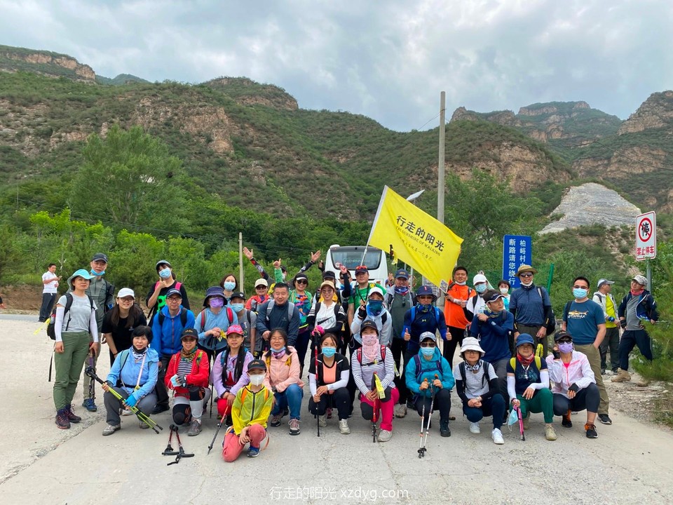 mmexport1592102436013