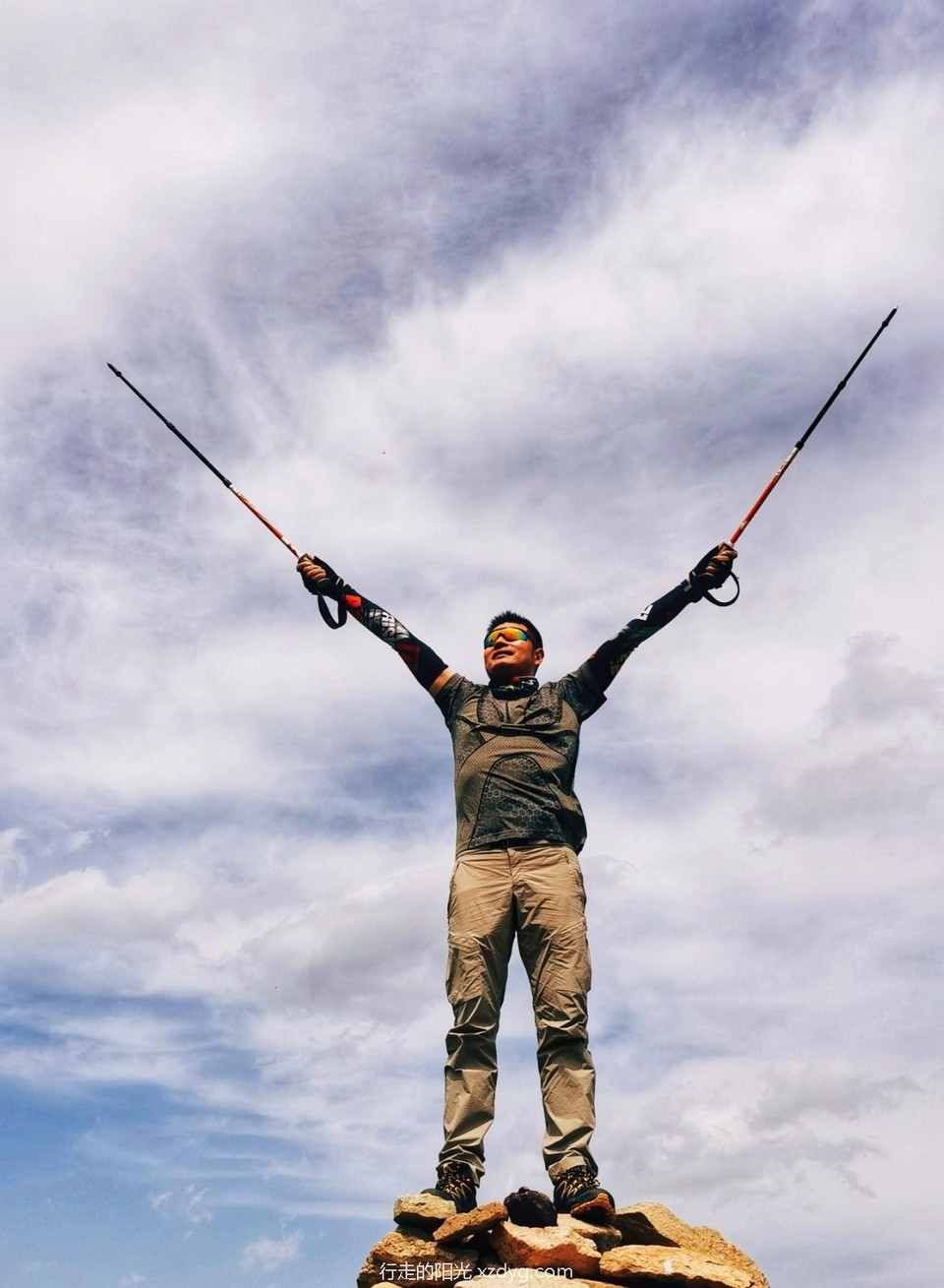 mmexport1592106837856