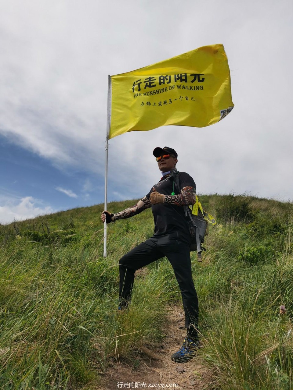 mmexport1592102883622