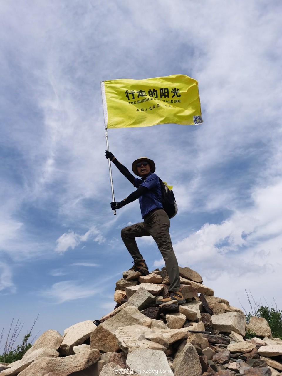 mmexport1592102856682