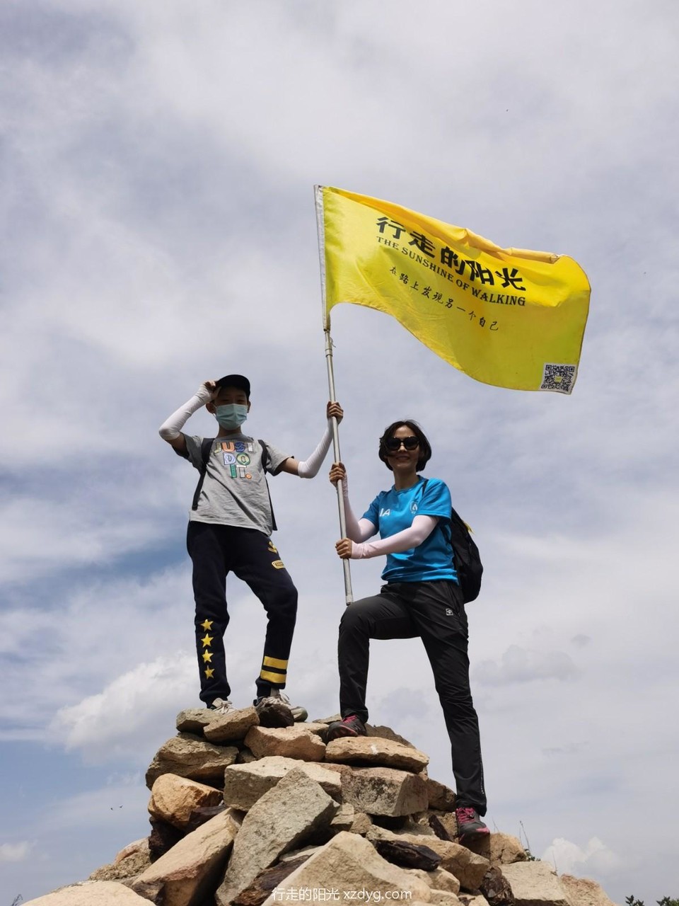 mmexport1592102794939