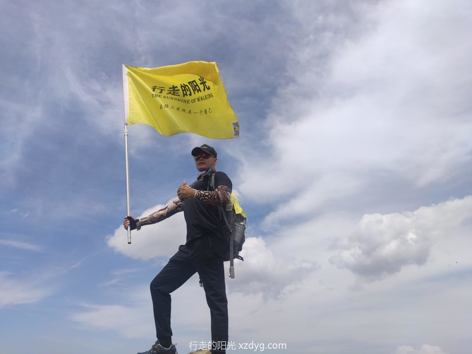 mmexport1592101674725