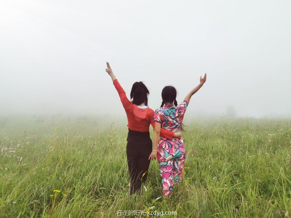 mmexport1594531418254