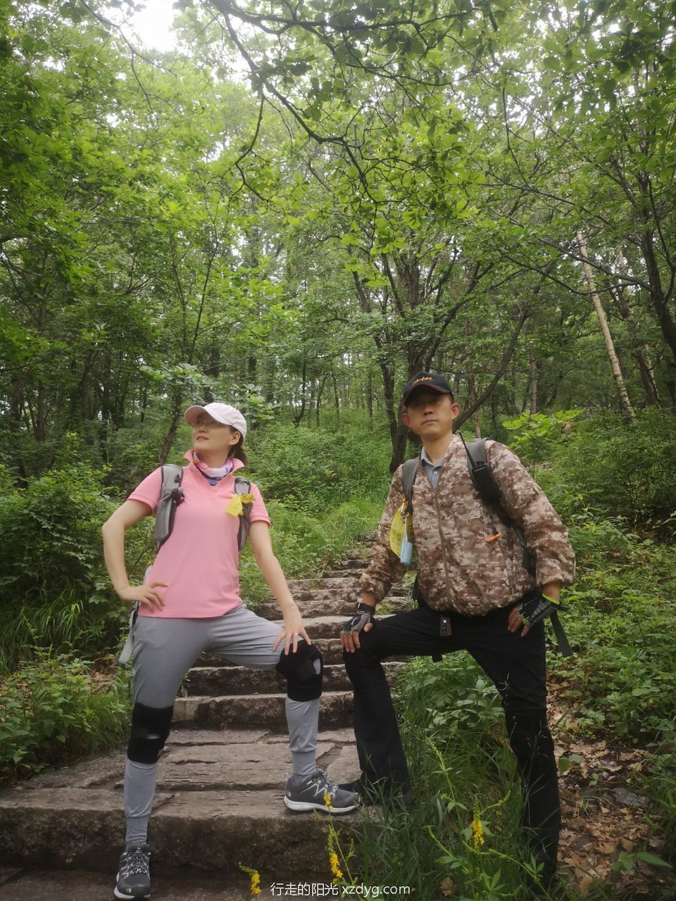 mmexport1594514375725