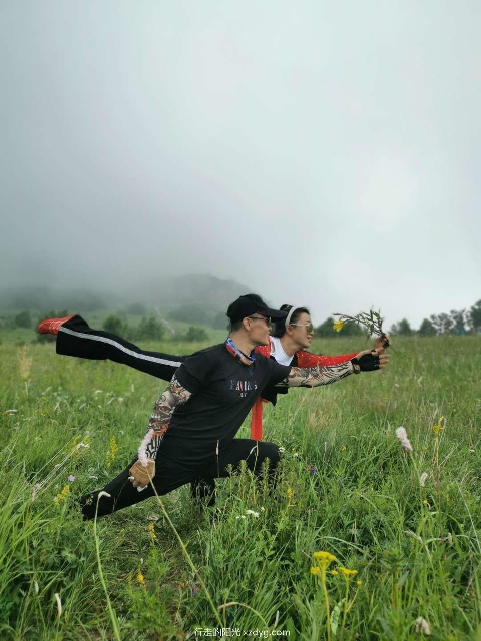 mmexport1594514323693