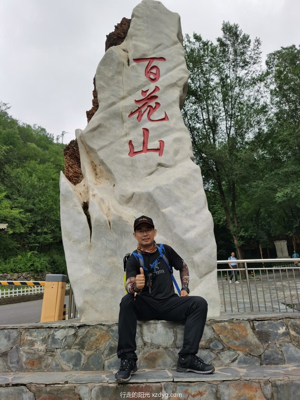 mmexport1594513940666