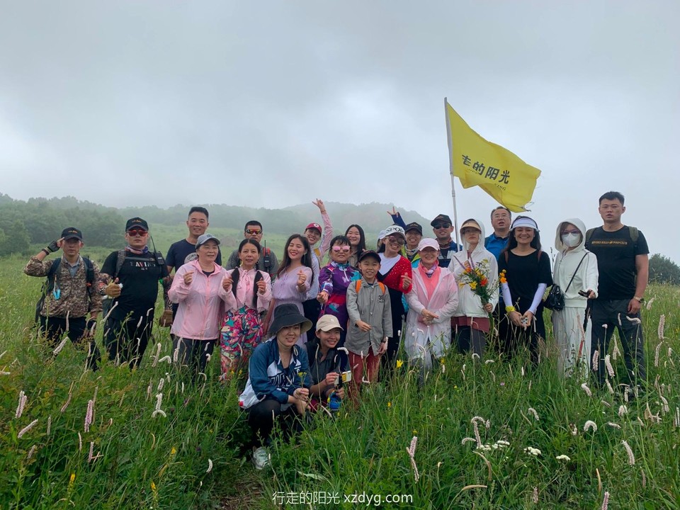 mmexport1594513760414