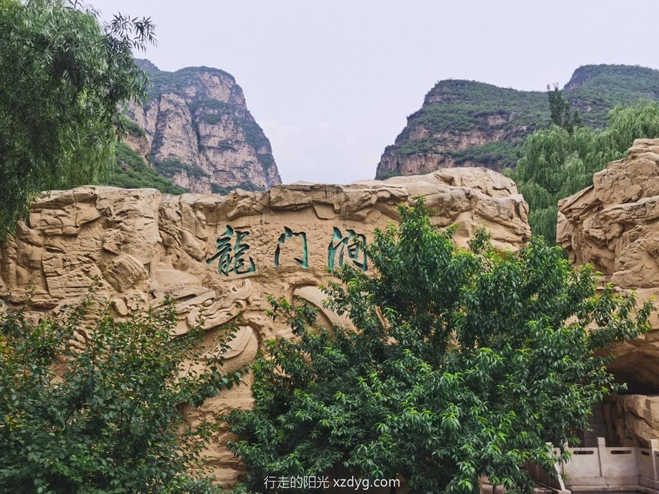 mmexport1595080582696