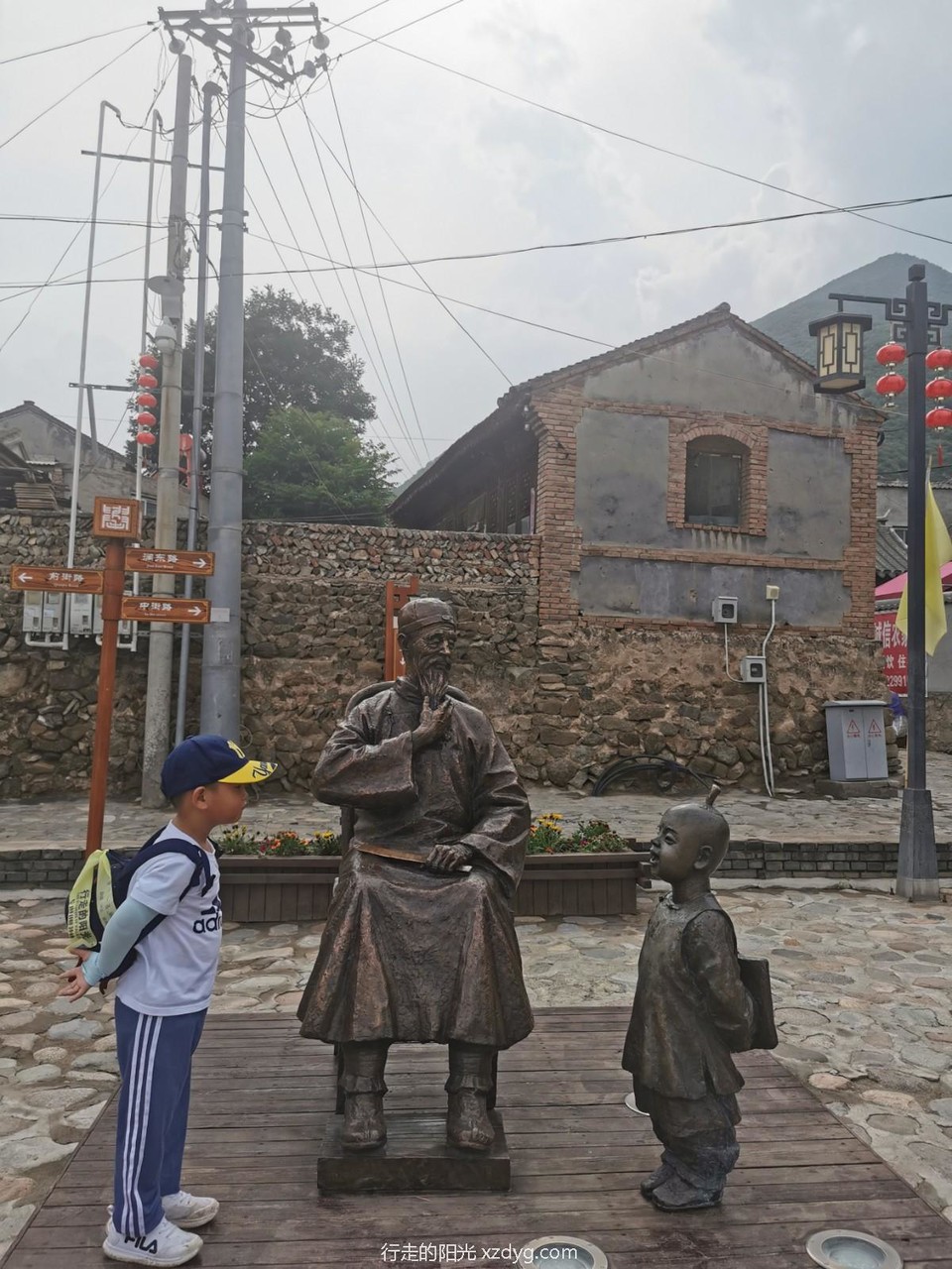 mmexport1595084942875