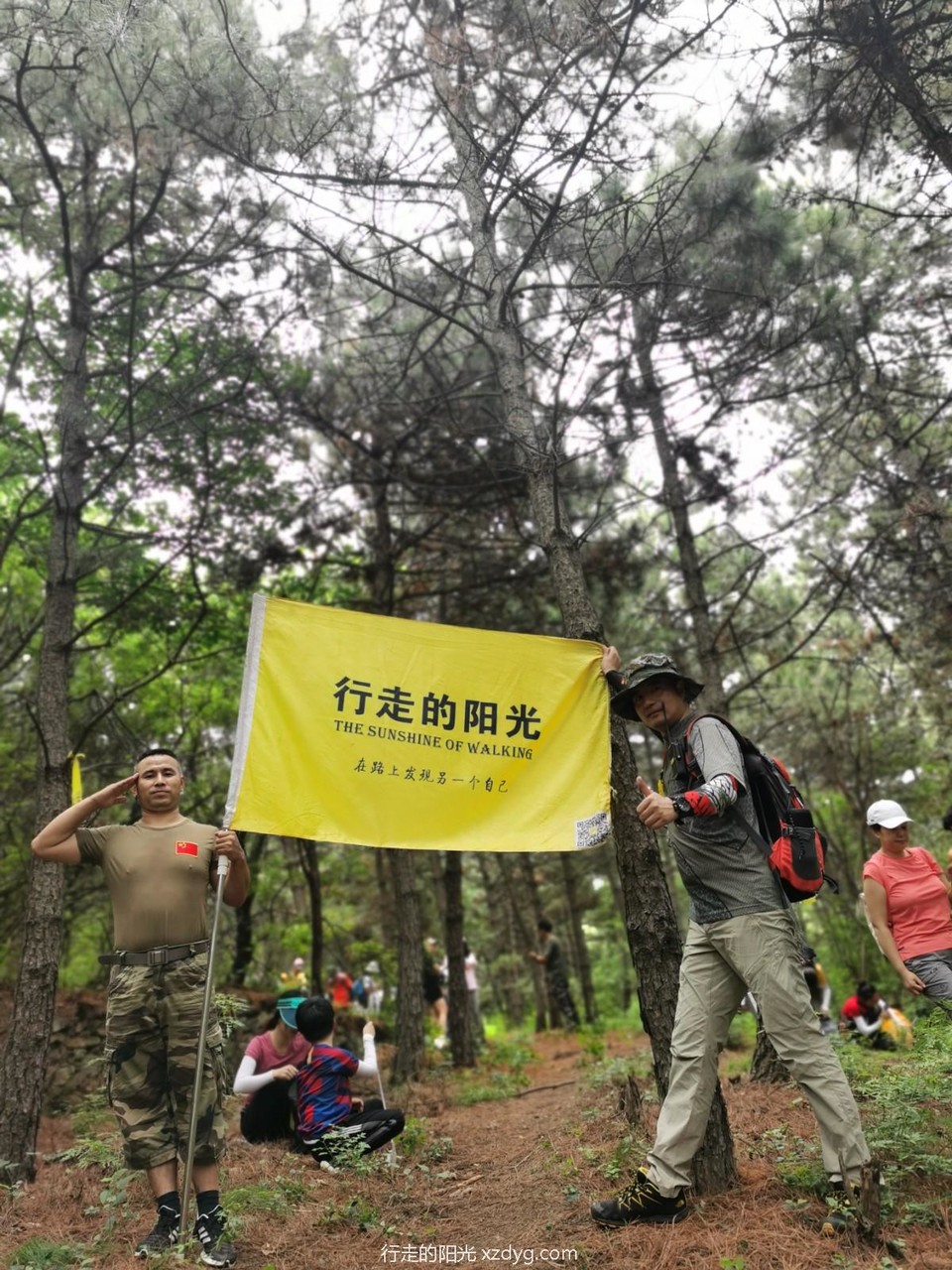 mmexport1596368815221