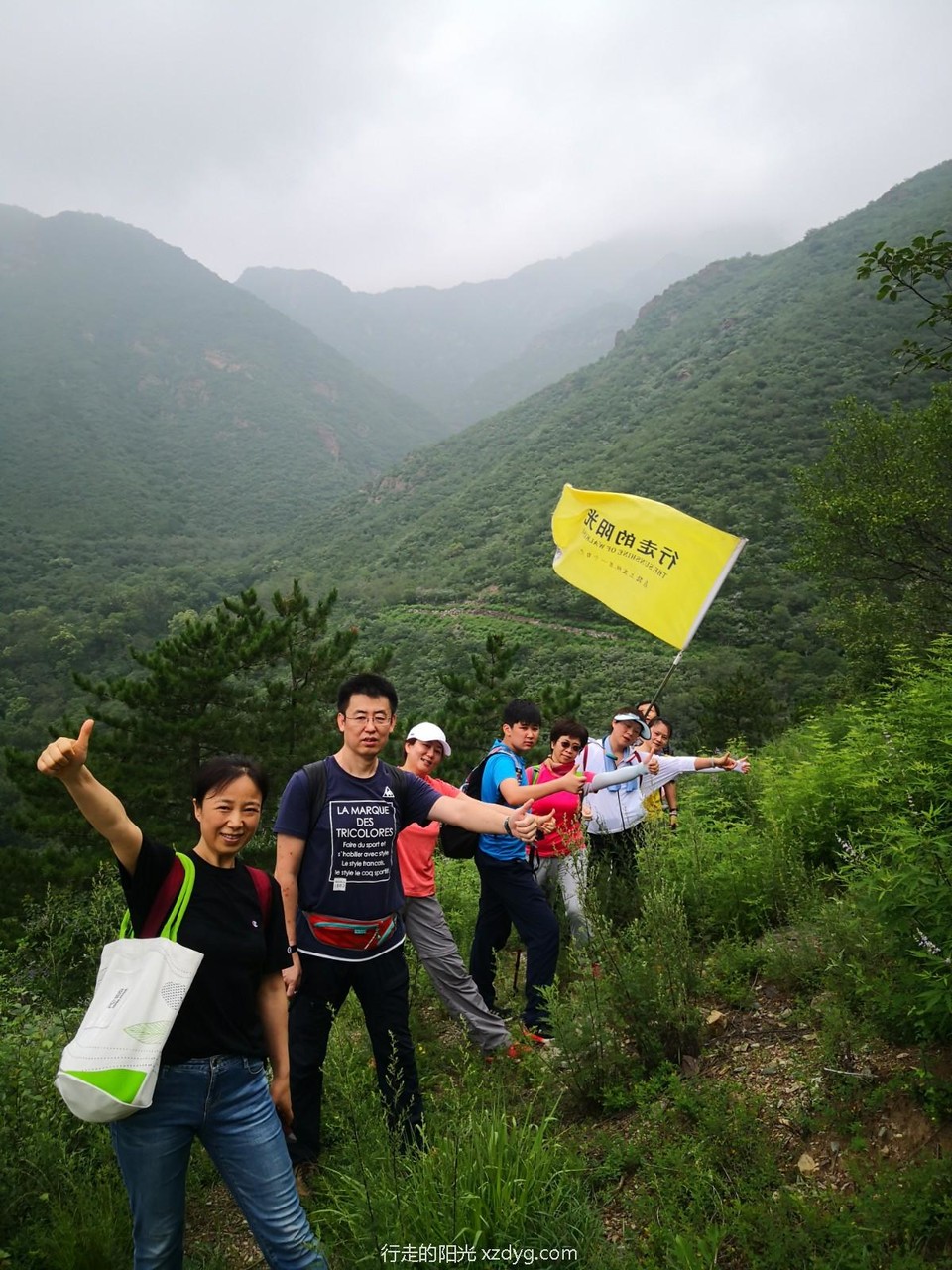 mmexport1596367992118