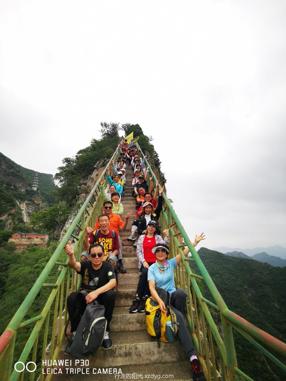 mmexport1595832247995