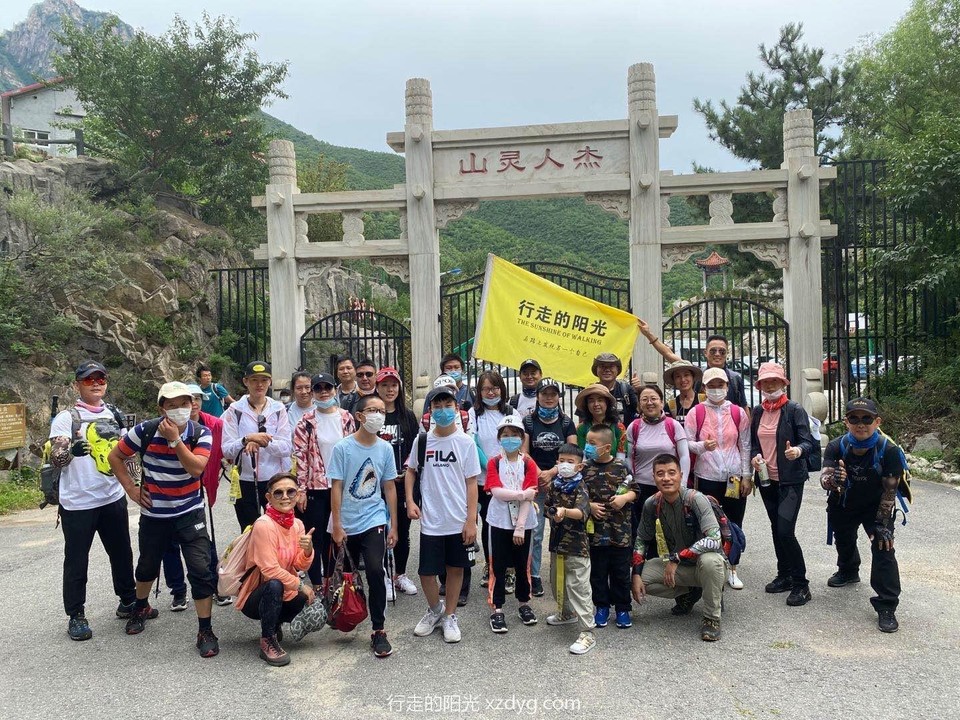 mmexport1595737159133