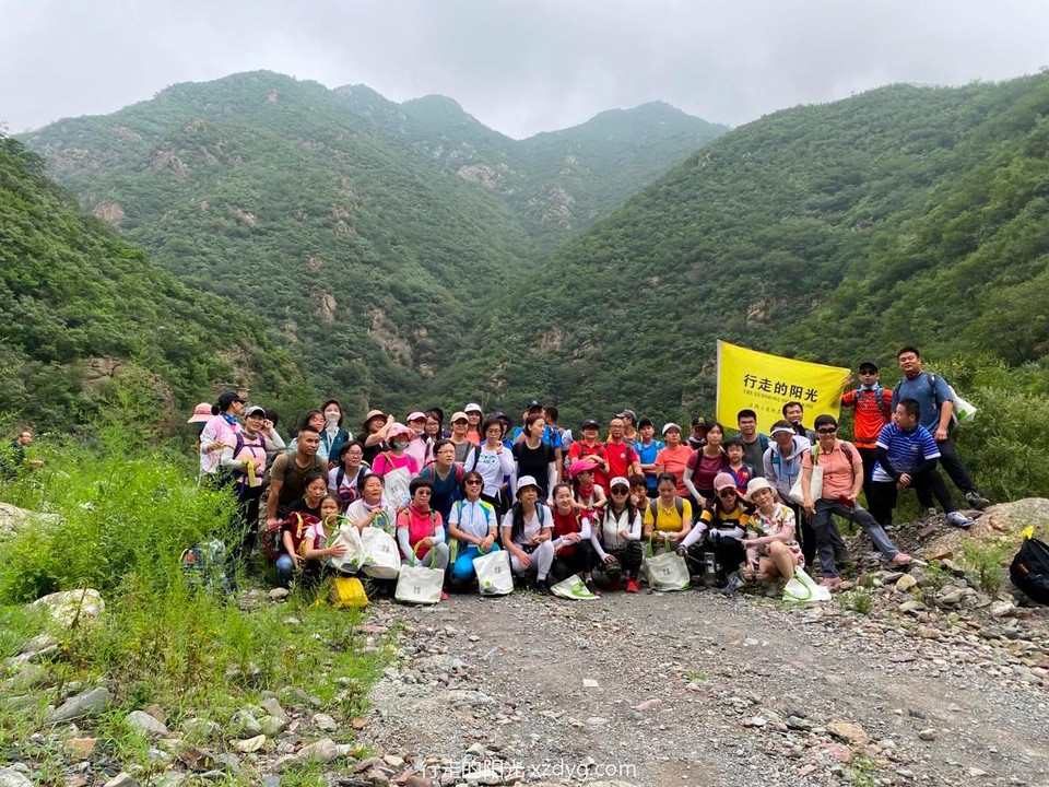 mmexport1596336909345