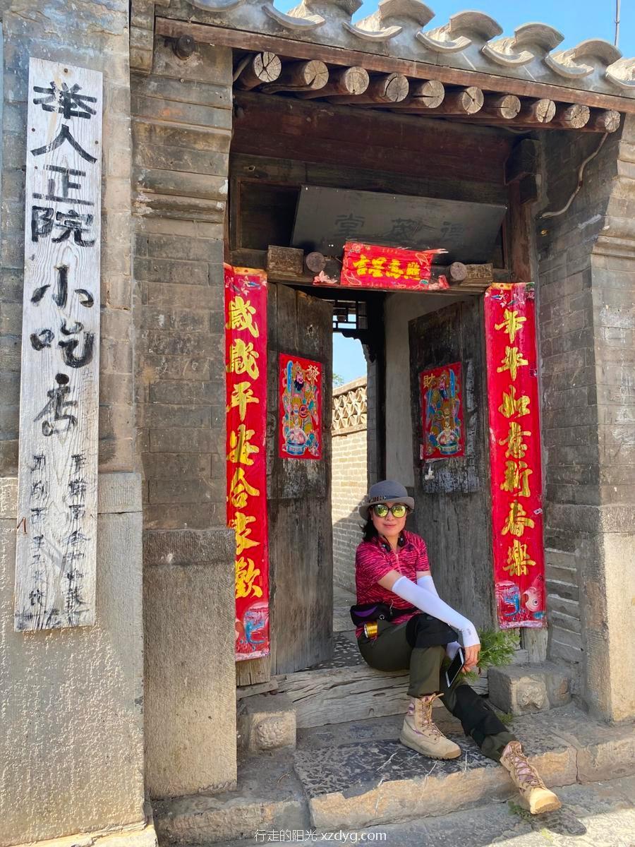 mmexport1591444118554