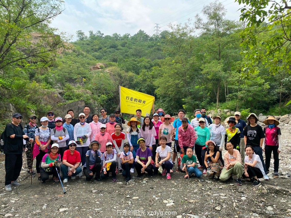 mmexport1596936824487