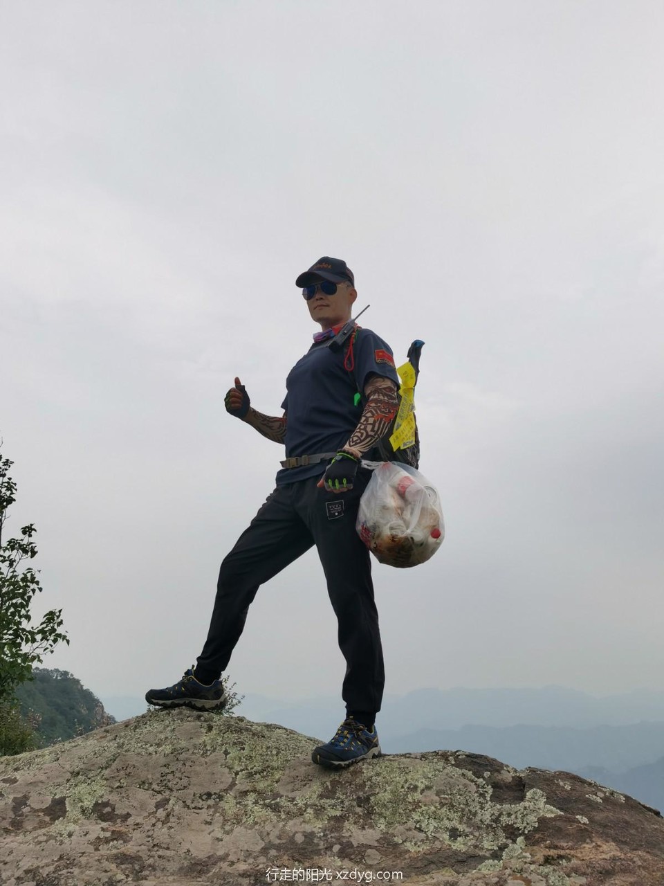 mmexport1596950659192