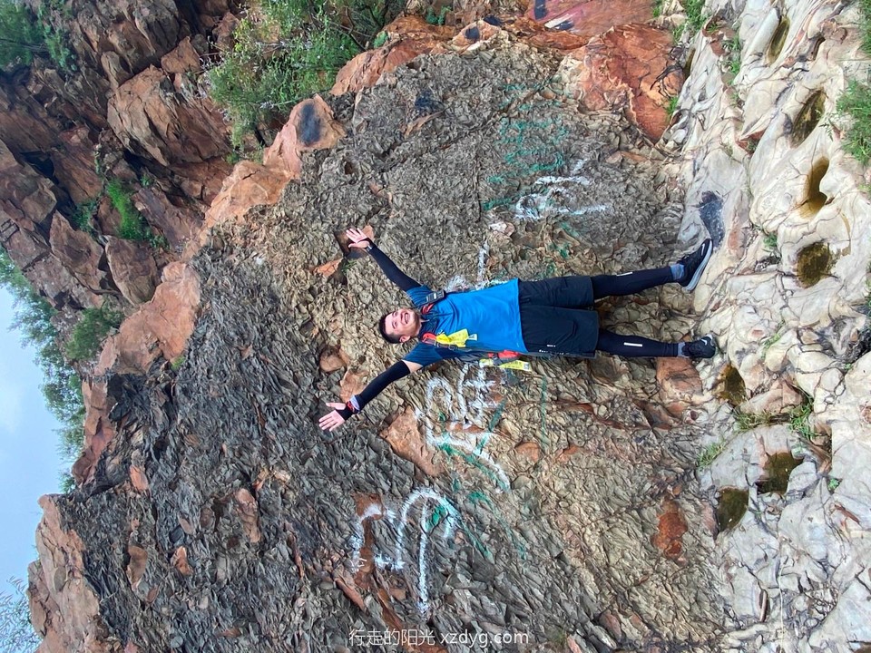 mmexport1596950600154