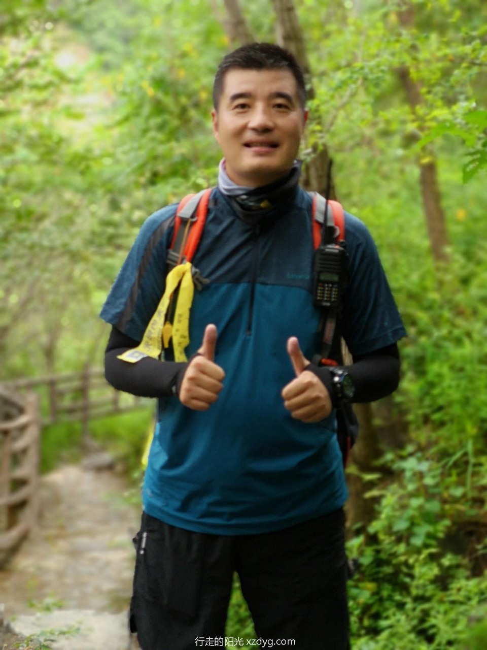 mmexport1596950369480