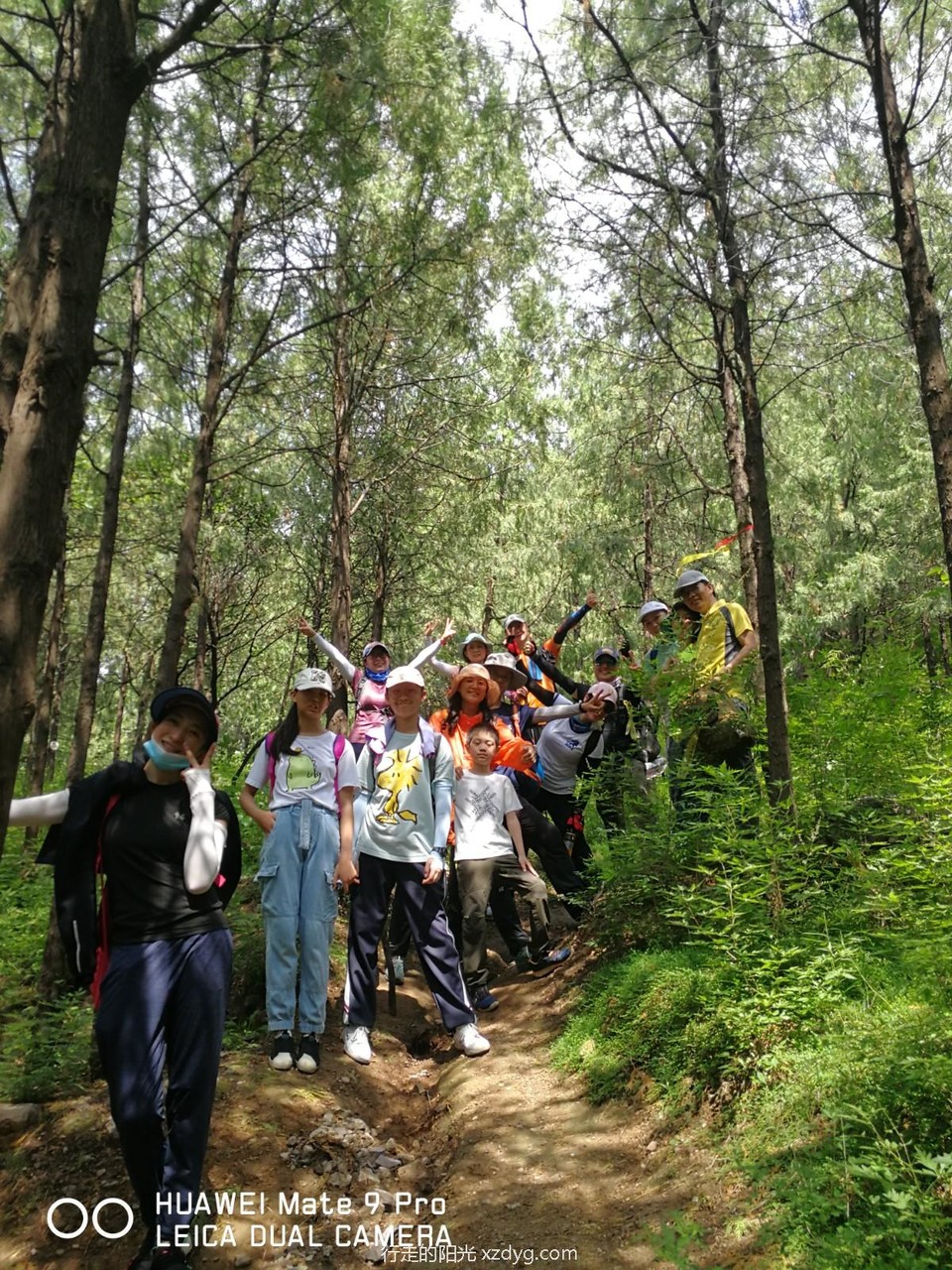 mmexport1597638289960