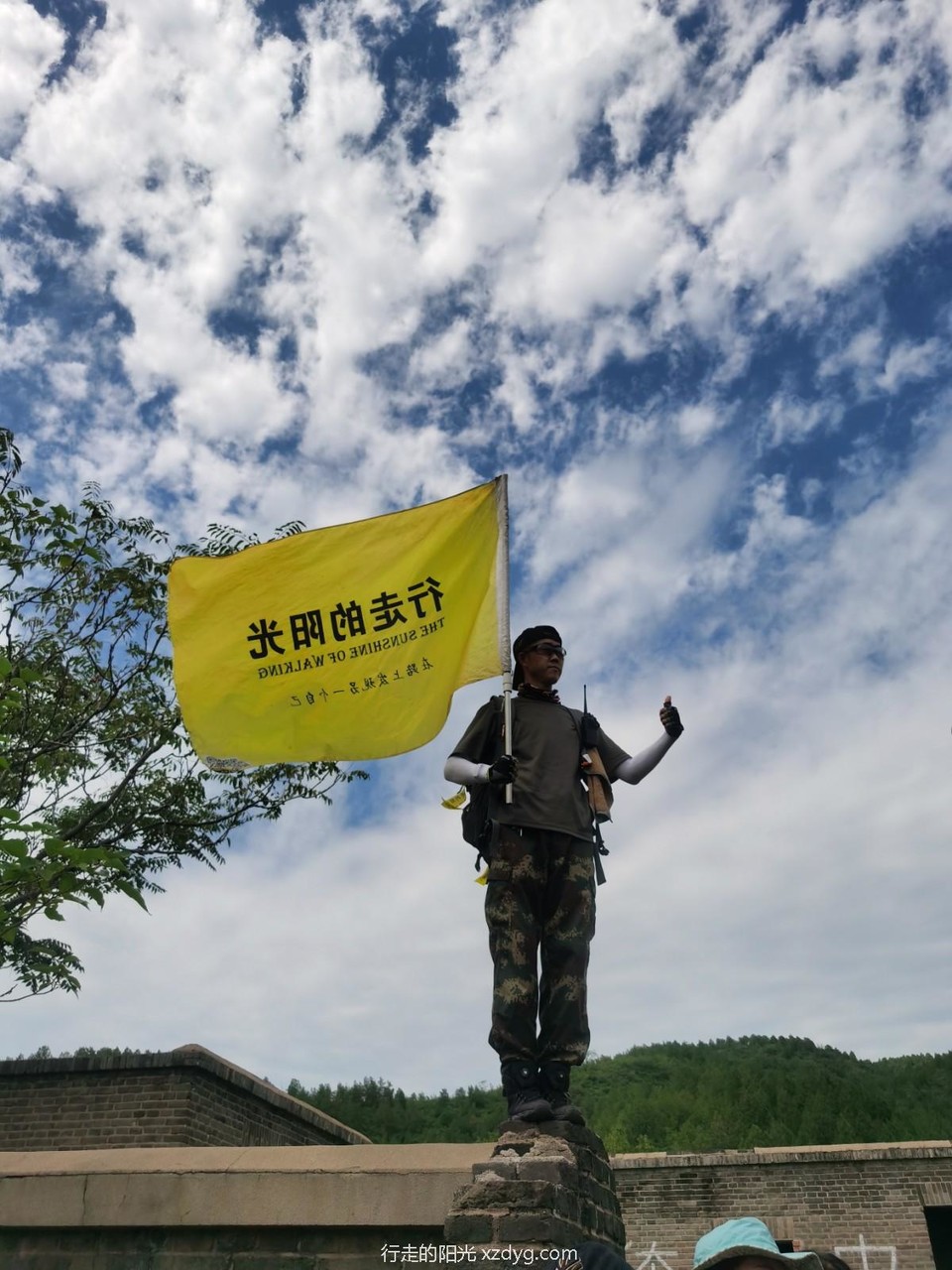 mmexport1597637844184