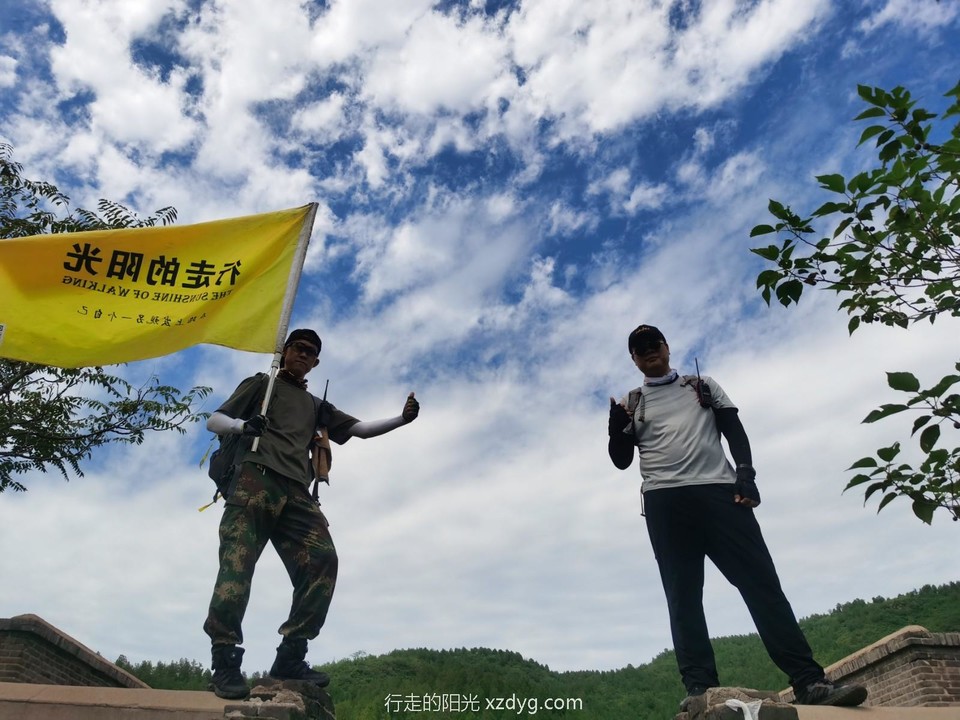 mmexport1597545407265