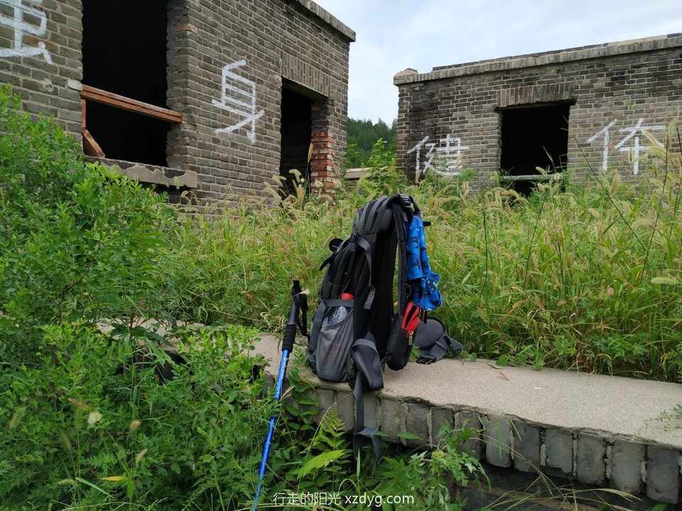 mmexport1597545281919