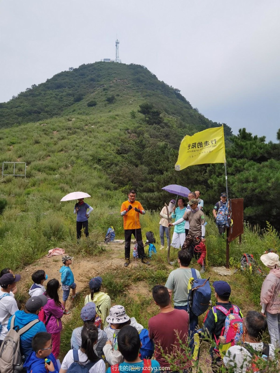 mmexport1598182613182