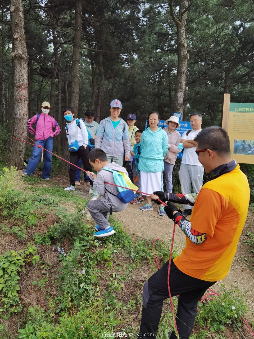 mmexport1598182549758