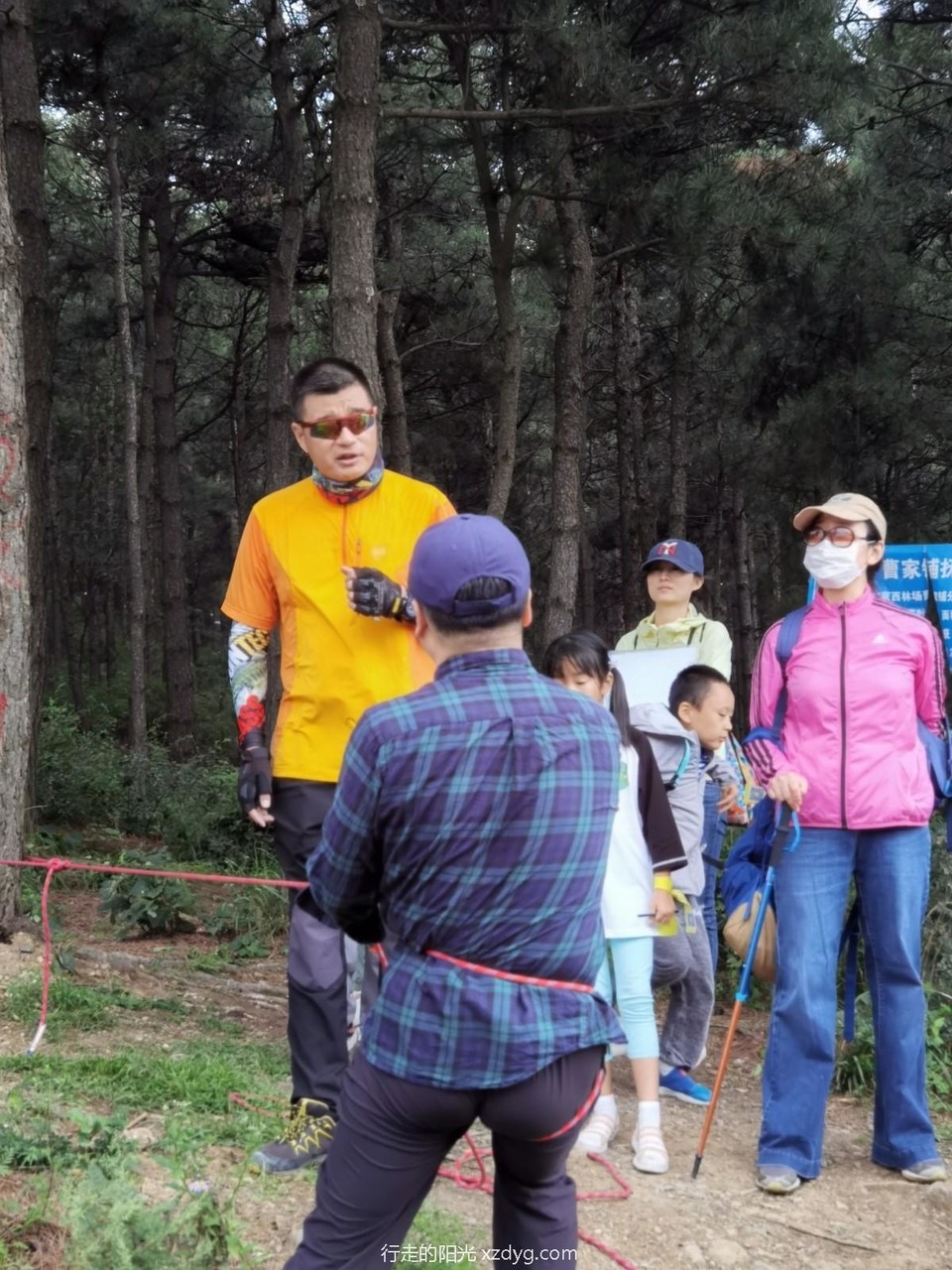 mmexport1598182491685