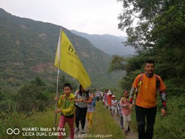 mmexport1598182340247