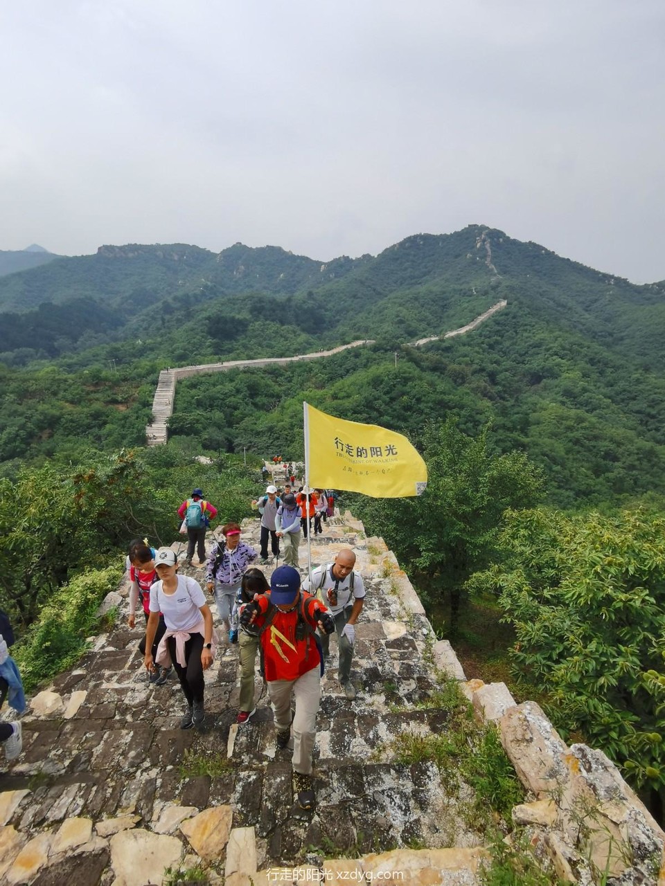 mmexport1598242917605